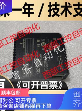 询价KJ3208X1KJ3208X1-BA1   PLC模块