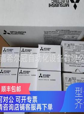 询价威图RSK3304.6ITTAL调机柜空3S3304.600 SK361.500