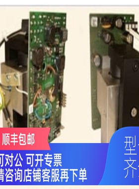 询价 传器 769202 Sensor Magnos206 FPM)