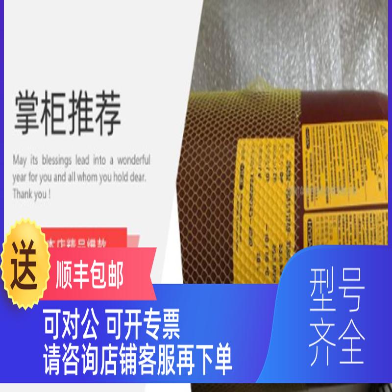 询价 HYDAC EDS 3446-2-0100-000 NXQA-L40/31.5-Y 345-