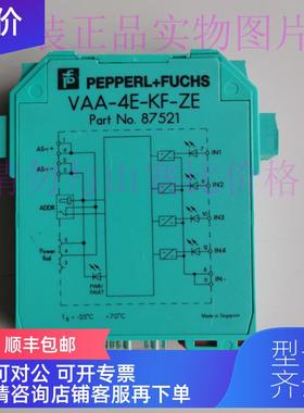 询价机倍加福模块VAA-4E-KF-ZE 87521
