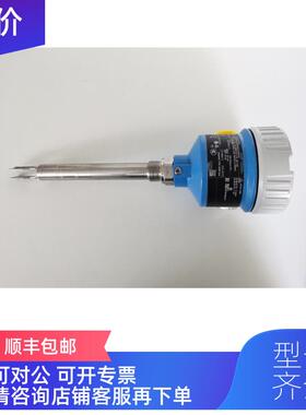 询价FTL51B-NCA4ABFAA2CJI1VBJ+LA | FTL51B-42VP5/0 E+H音叉