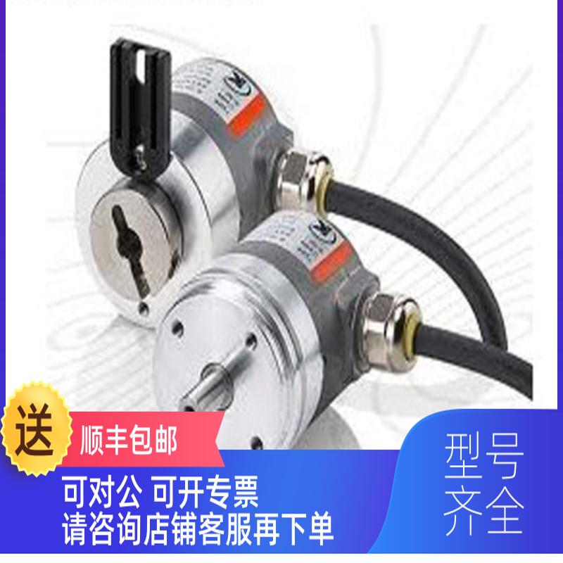 询价库伯勒 增量 KUBLER编码器 12000RPM轴径6hellip12KUBLER热卖