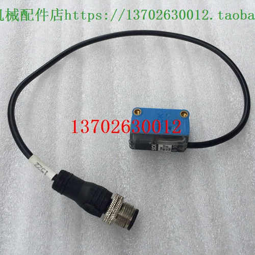 西克SICK色标光电开关传器 CSM-WP11122P CSM-WN11122P