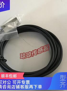 询价REMISHAW雷尼绍E40502 LMEH 2-4096 12-F32183-01编码器读