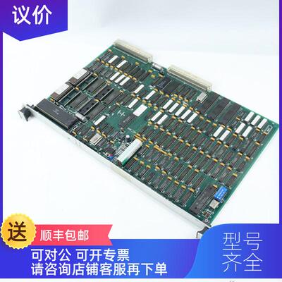 询价W211.118.30 UNIMATION 卡 可 可 /