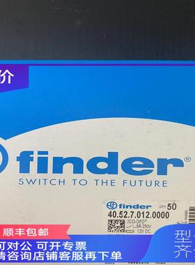 询价继电器94.74