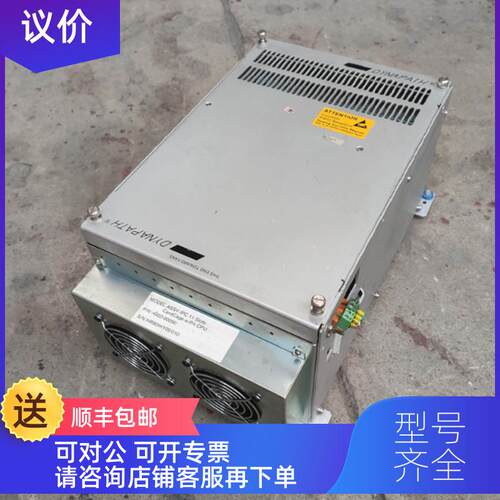 询价Assy IPC 11 Slots CardCage w/P4 CPU A002-00090 DYNAPA