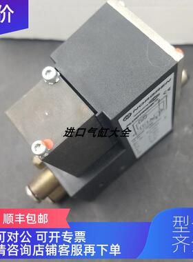 询价 IMI NORGREN诺冠 比例调压阀VP22 4095741/01110721