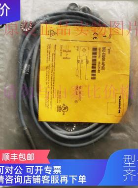 询价BI2-EG08-AP6X号4602040TURCK图尔克传器需