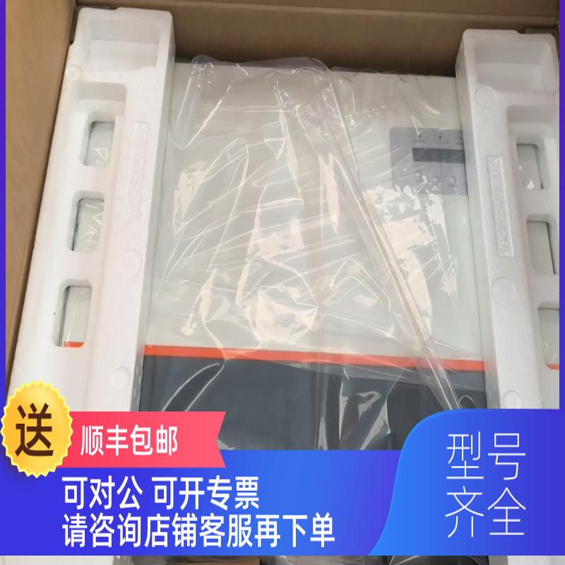 询价GCI-30kw-plus 锦浪逆变器图片