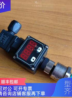 询价丹佛斯Danfoss数显压力传器DSTP140 0-16BAR+数显