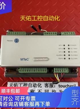 询价MESSKO MR控制器 MTEC EPT202 OL/CT 机