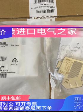 询价菲尼克斯D-SUB总线连接器  SUBCON-PLUS-PROFIB/SC2  27