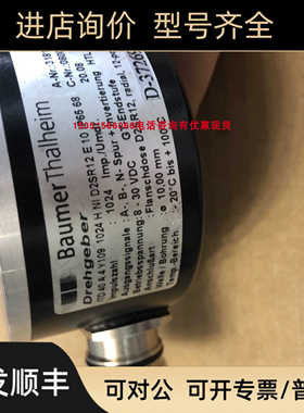Baumer编码器 ITD40A4Y1091024HNID2SR12E10  ;  ITD 40 A 4 Y109