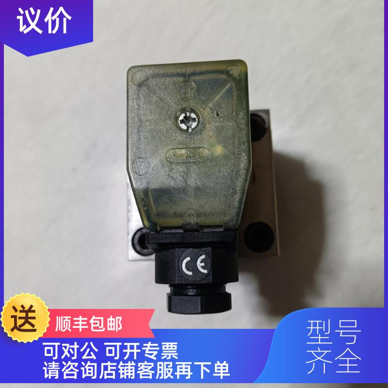 询价KRACHT 流量计 VCN 0,2 FB R1