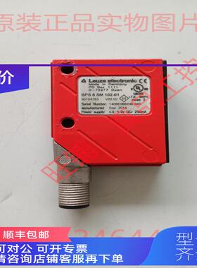 询价BPS8SM102-01劳易测传器号50104783机