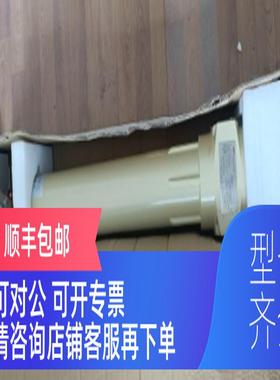 询价英格索兰精密过滤器 FA1200IG和FA1200IA空压机管道