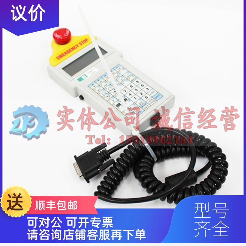 询价8045R2-2-LM-EQUIPE5 BROS 布鲁克斯 手操器