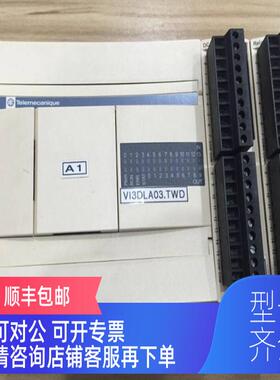 询价TWDDDI16DT TWDDRA16RT PLC模块