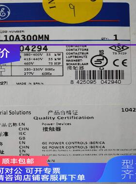 询价GE 接触器CL10A300MN  104294
