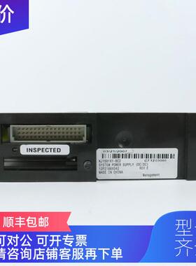 询价KJ1501X1-BC2  CT/   DCS模块 /