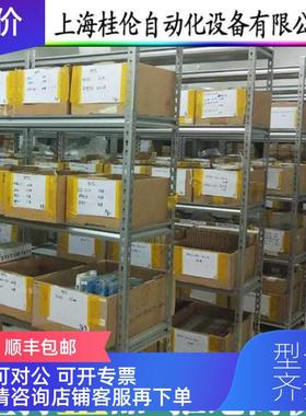 询价菲尼克斯 T100% WFL STICH SF 6TX/2FX S - 28FL SWITC32