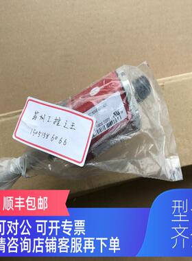询价MTS传器 RHM0150MD601A01     就