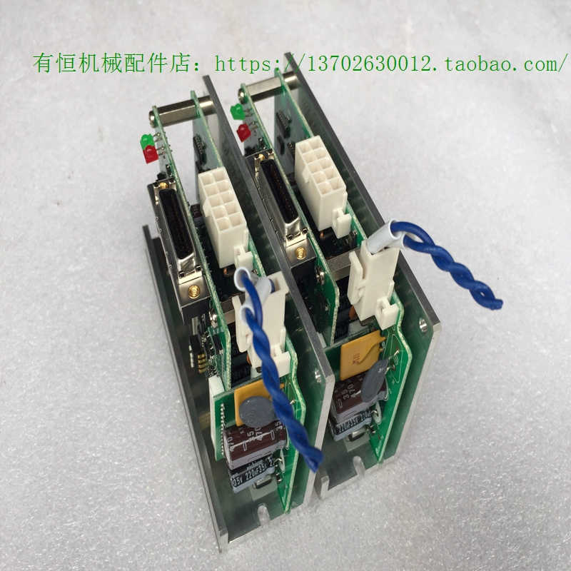 VEXTA东方步进驱动器 电机 ASD10C-K