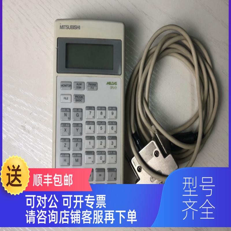 询价三菱MITSUBISHI MELDAS OPU-01