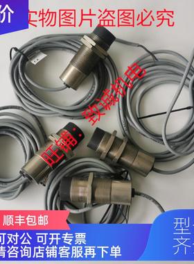 询价机BALLUFF 巴鲁夫BAW000A传器BAW030-PF-1-K-03