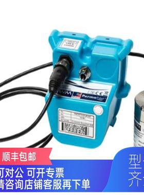 询价HWM泄露检测 PermaNET  Touch Pro BMIC DXmic LMIC MAST