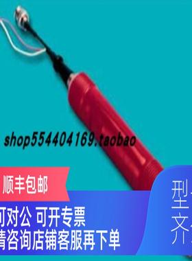 询价ABBPH电极TB55650D00T30