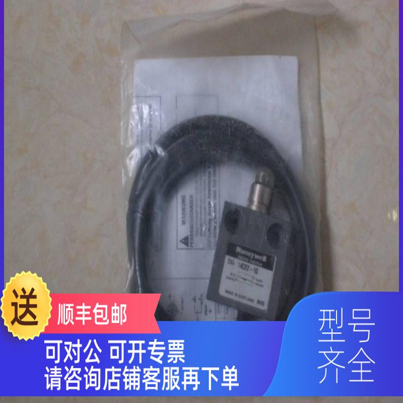 询价14CE2-1G/GLEB01C HONEYWELL霍尼韦尔 防水型开关