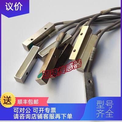 询价IFF 08.26.35/L1/L机瑞士堡盟Baumer方形接近开关传器/