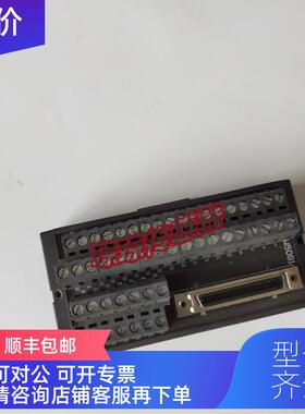 询价JLing替代研华端子SCSI五芯采集卡转接DW50G1
