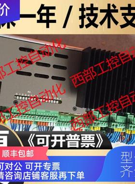 询价ERSA-CC/V.5.31/6.24 680.420.60 KUHNKE 控制器