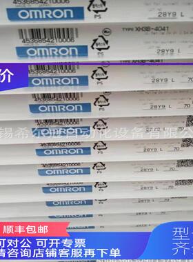 询价OMRN欧姆E6B2-CW2龙 品 特正EB2-COW25B/1000P