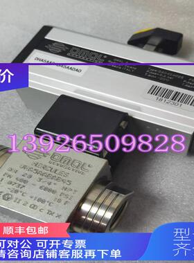 询价OMAL欧玛尔DA045402S气动执行器VHA5AABAB45阀体 DN20