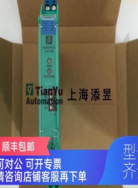 询价p+f安全栅HiC2831R2,2025,HIC2822,HIC2821,HIC2031,HI