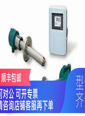 询价横河川仪ZR202G-100CB-NERG-EACV AXF14C-E1-41-ZJAE3