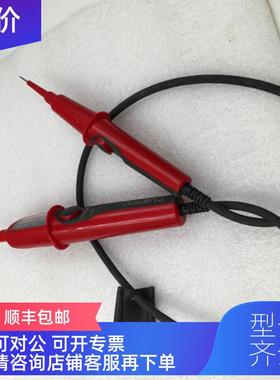 询价北宁BENNING测电笔DUSPOL