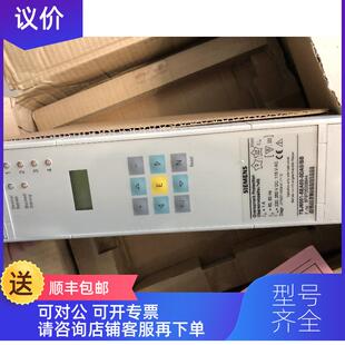 询价7SJ6001 5EA00 0DA0 就 停产