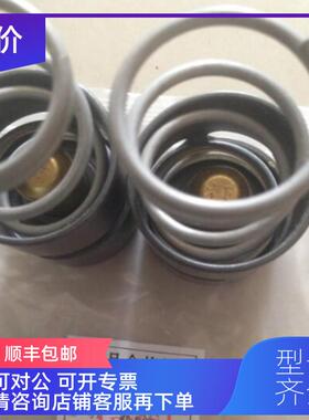 询价敏泰MT-150GD11 MT-10010002 BTT3H BTT6H温控阀