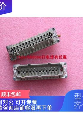 询价wieland重载连接器  插芯70.310.2440.0  插座70.300.2