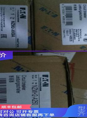 询价限时开关WL41156B Vacuum Interruper