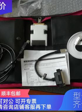 询价三菱PLC   DIATRND连接器套装DIFC-FSB2，装。全