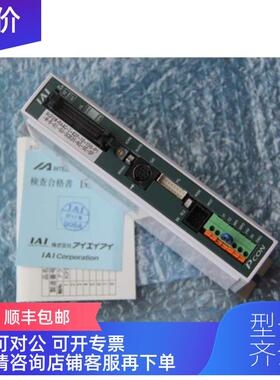 询价PCON-C-42PI-NP-5-0-SE，RCP2W-RA4C-I-42P-10-1