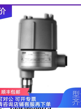询价SOR索尔 声波液位 开关 701-K1-U-P7-C-FS 60036475900