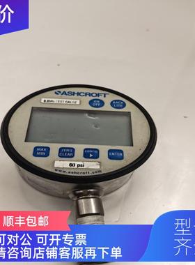 询价雅斯科Ashctoft数字压力表302089SD02L60#